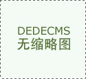 對輥造粒機